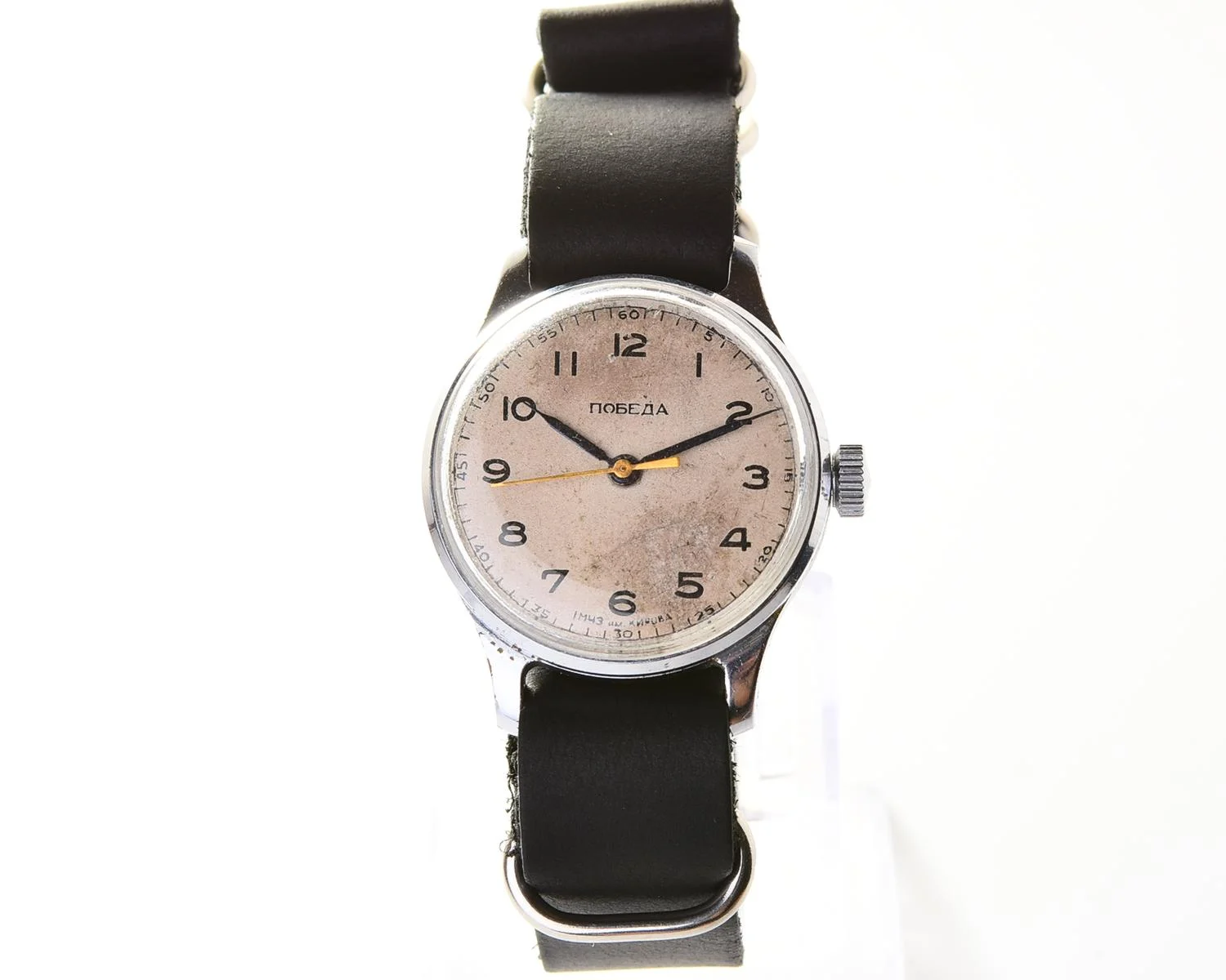 Vintage Pobeda watch with central seconds hand, from 1954