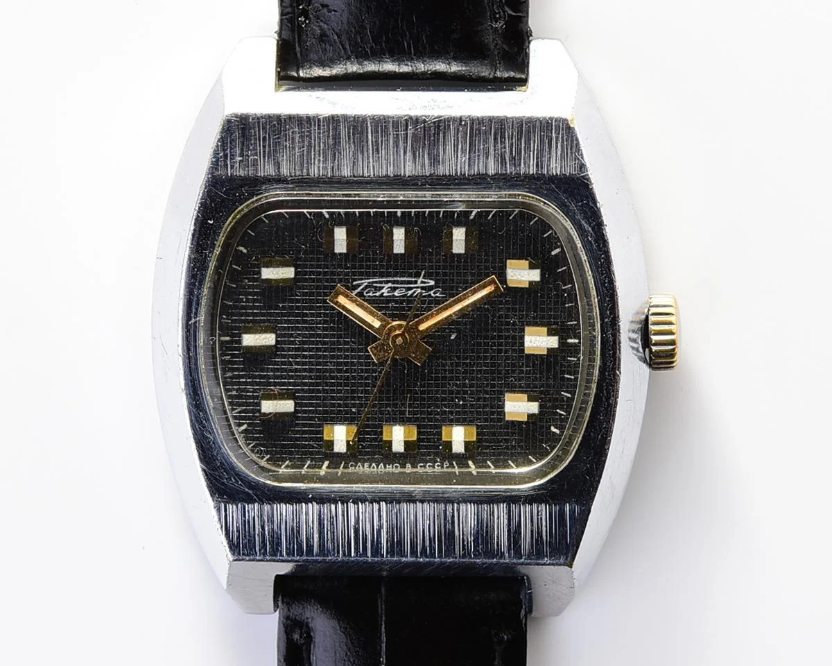Raketa Baker vintage mechanical wrist watch