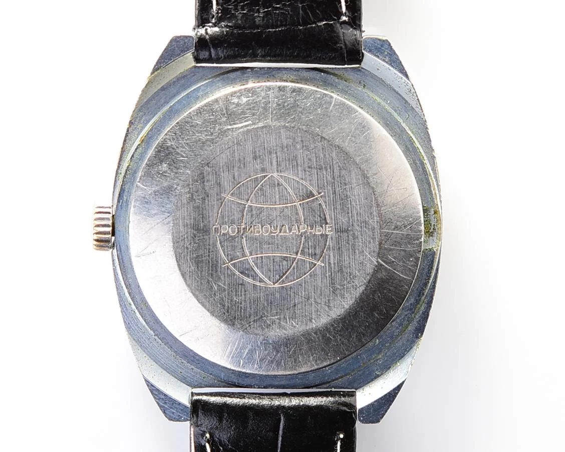 Raketa Baker vintage mechanical wrist watch