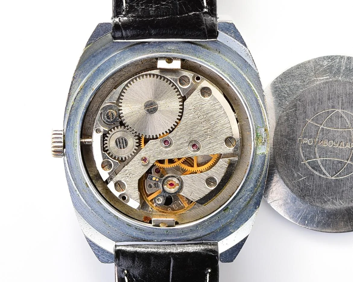 Raketa Baker vintage mechanical wrist watch