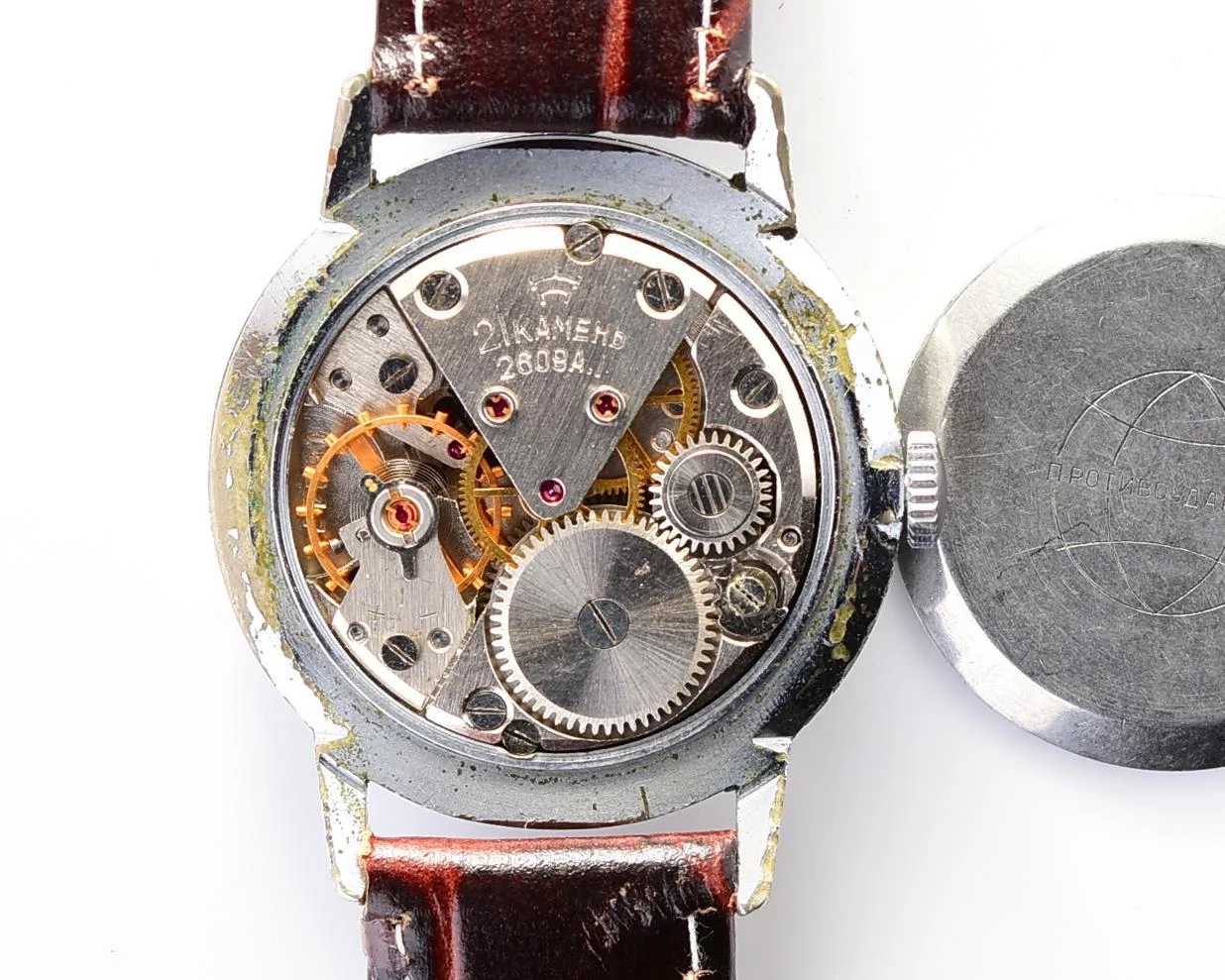 Vintage Raketa Baltika watch