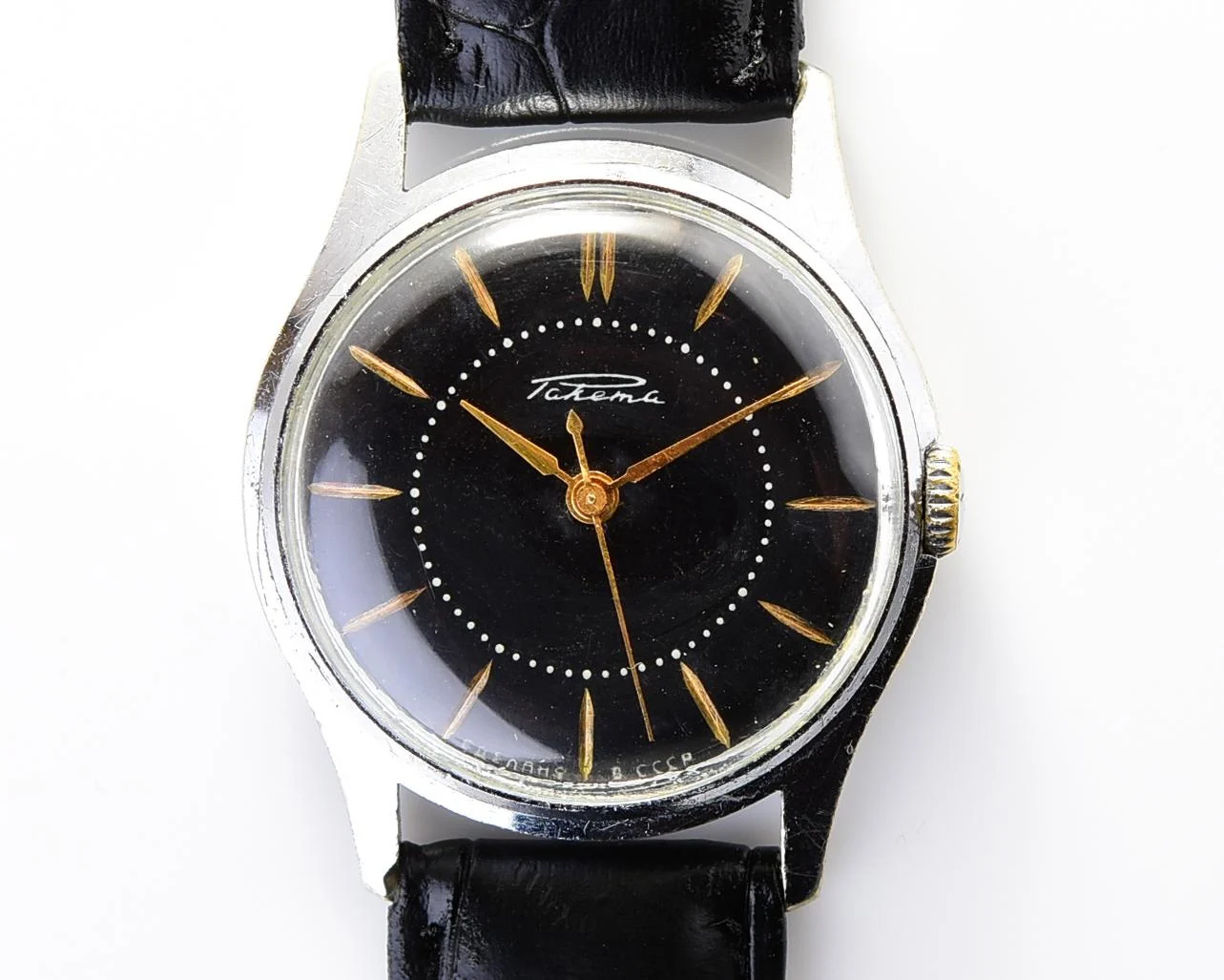 Vintage Raketa Baltika mechanical watch