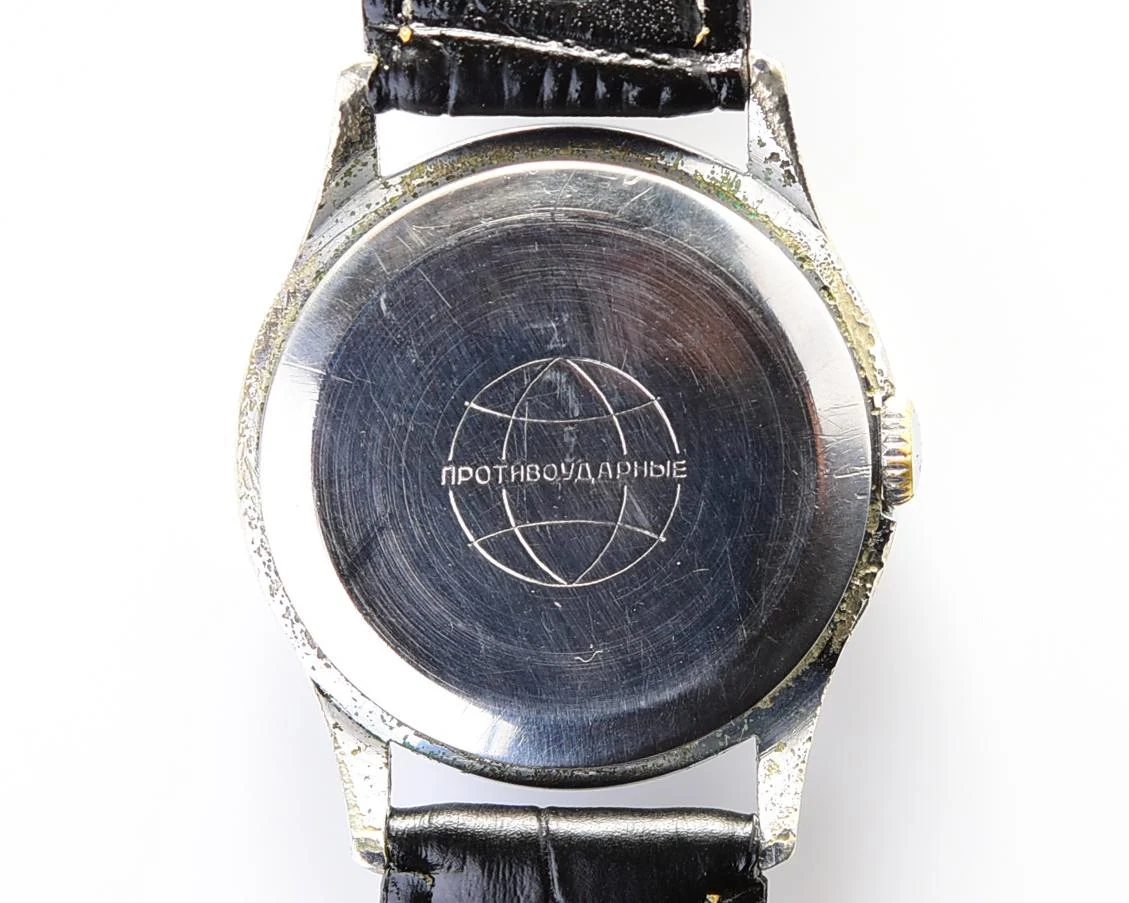 Vintage Raketa Baltika mechanical watch