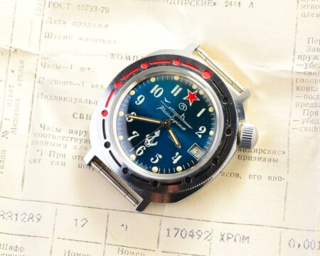 TIME CAPSULE: Vostok Komandirskie mechanical watch – new old stock(NOS)!