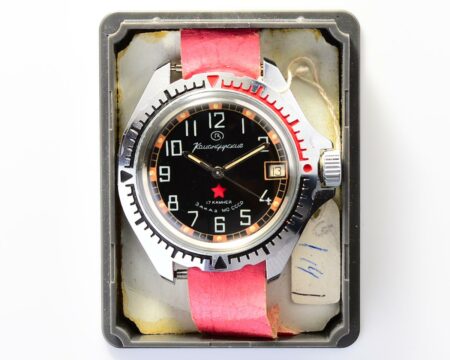 TIME CAPSULE: Vostok Komandirskie “Zakaz MO CCCP” limited series watch – new old stock(NOS)!