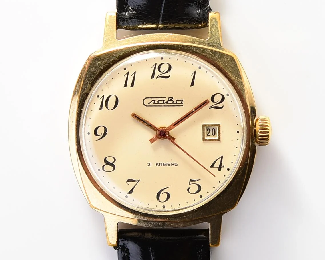 Slava Soviet gold-plated mechanical vintage watch