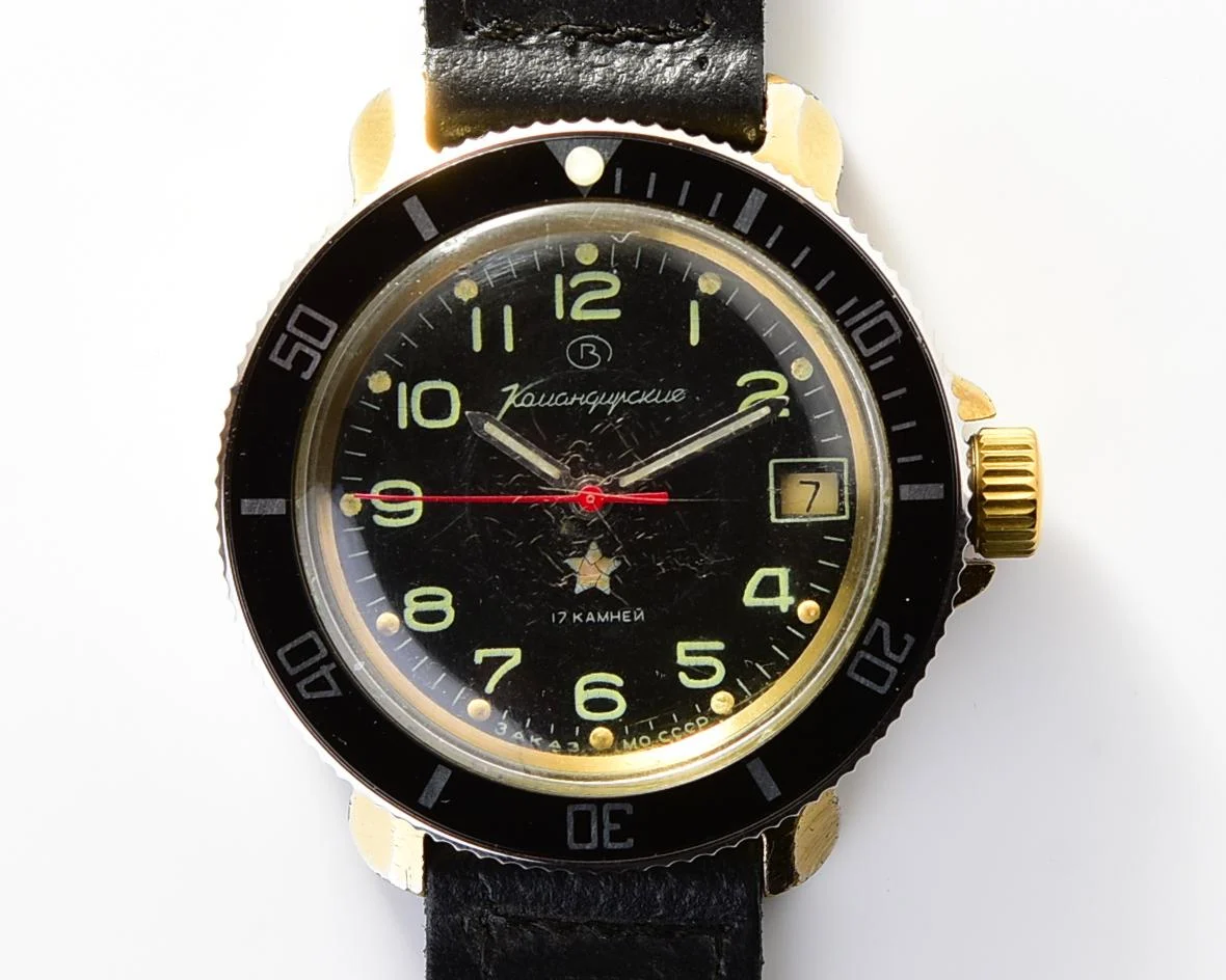 Vostok Komandirskie limited series watch - "Zakaz MO CCCP" with black bezel