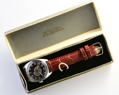 RAKETA Soviet Antarctic Expedition, 24 hours watch with box