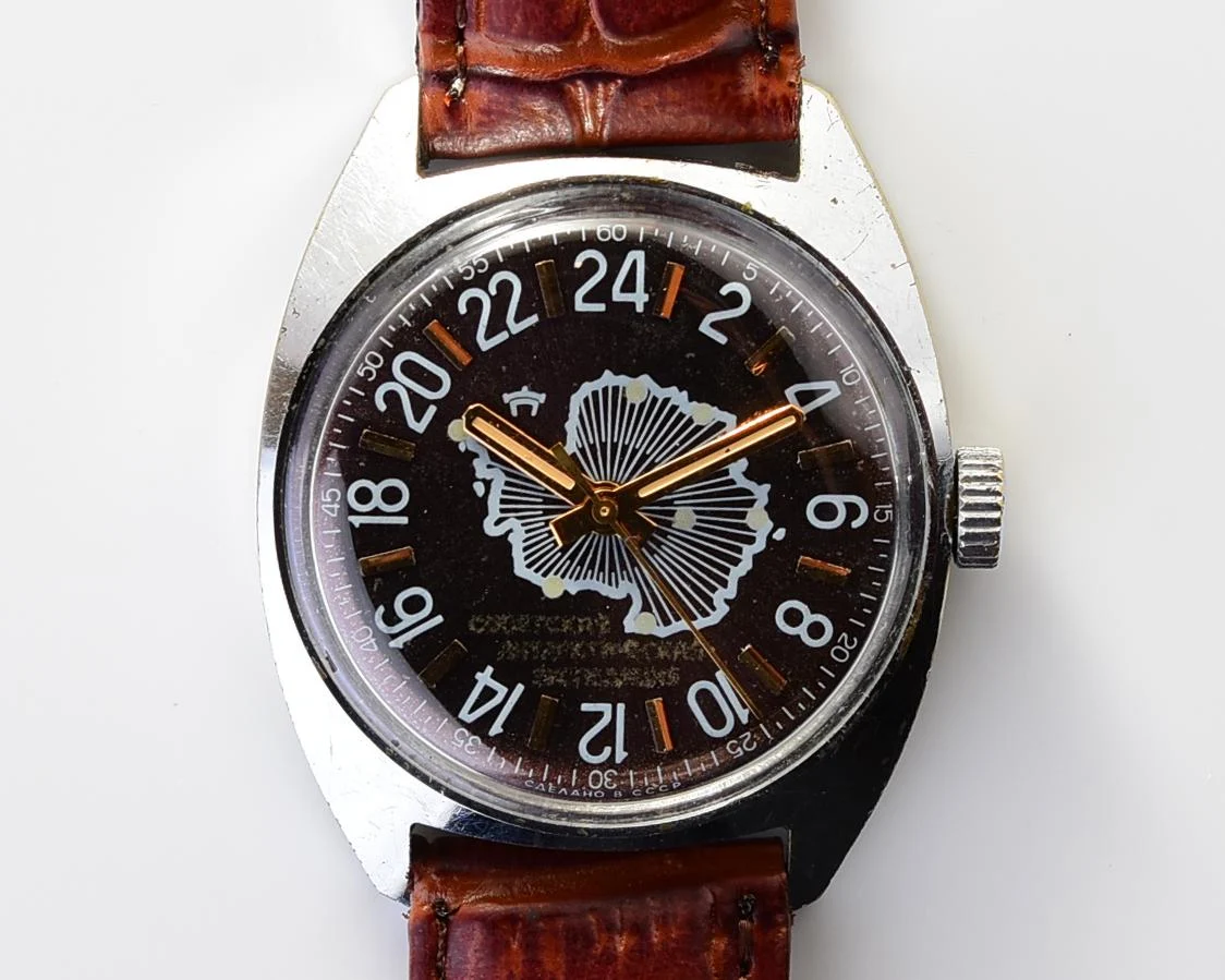 Raketa Soviet Antarctic Expedition, 24 hours watch with box