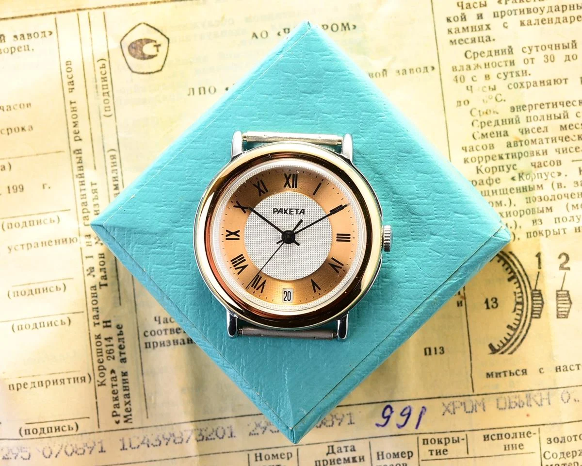 TIME CAPSULE: Vintage Soviet Raketa watch, New Old Stock (NOS)!