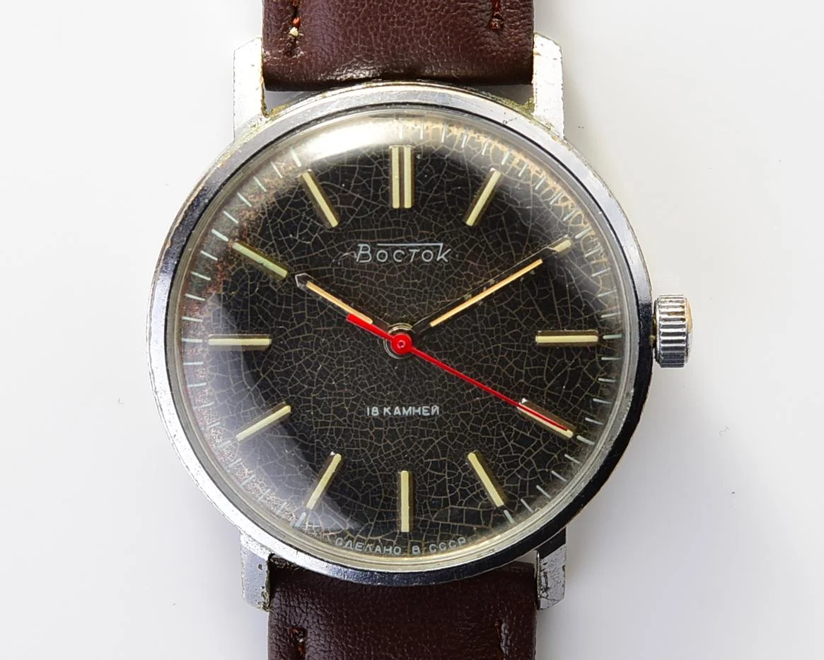 Wostok (Vostok) mechanical wrist watch