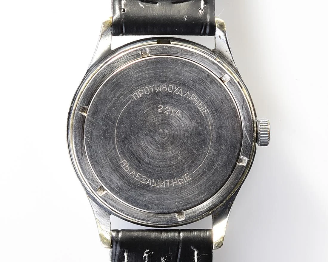 Wostok (Vostok) mechanical wrist watch