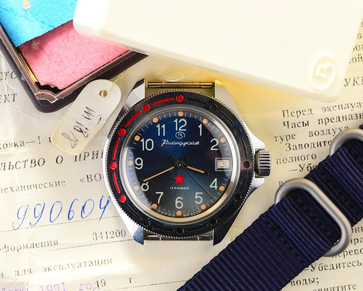 Vostok Komandirskie “Zakaz MO CCCP” limited series military watch – New Old Stock (NOS)!
