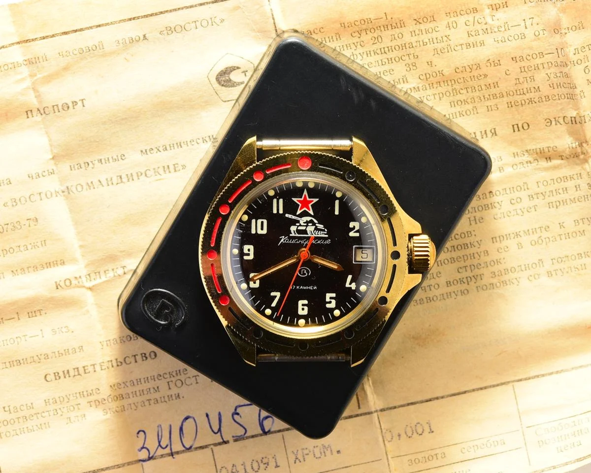 TIME CAPSULE: Vostok Komandirskie Tank mechanical watch – New Old Stock (NOS)!