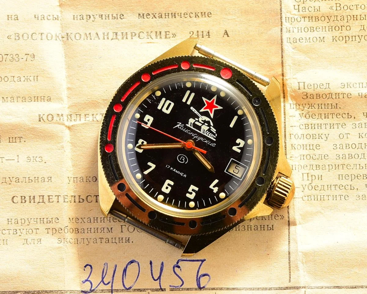 TIME CAPSULE: Vostok Komandirskie Tank mechanical watch – New Old Stock (NOS)!