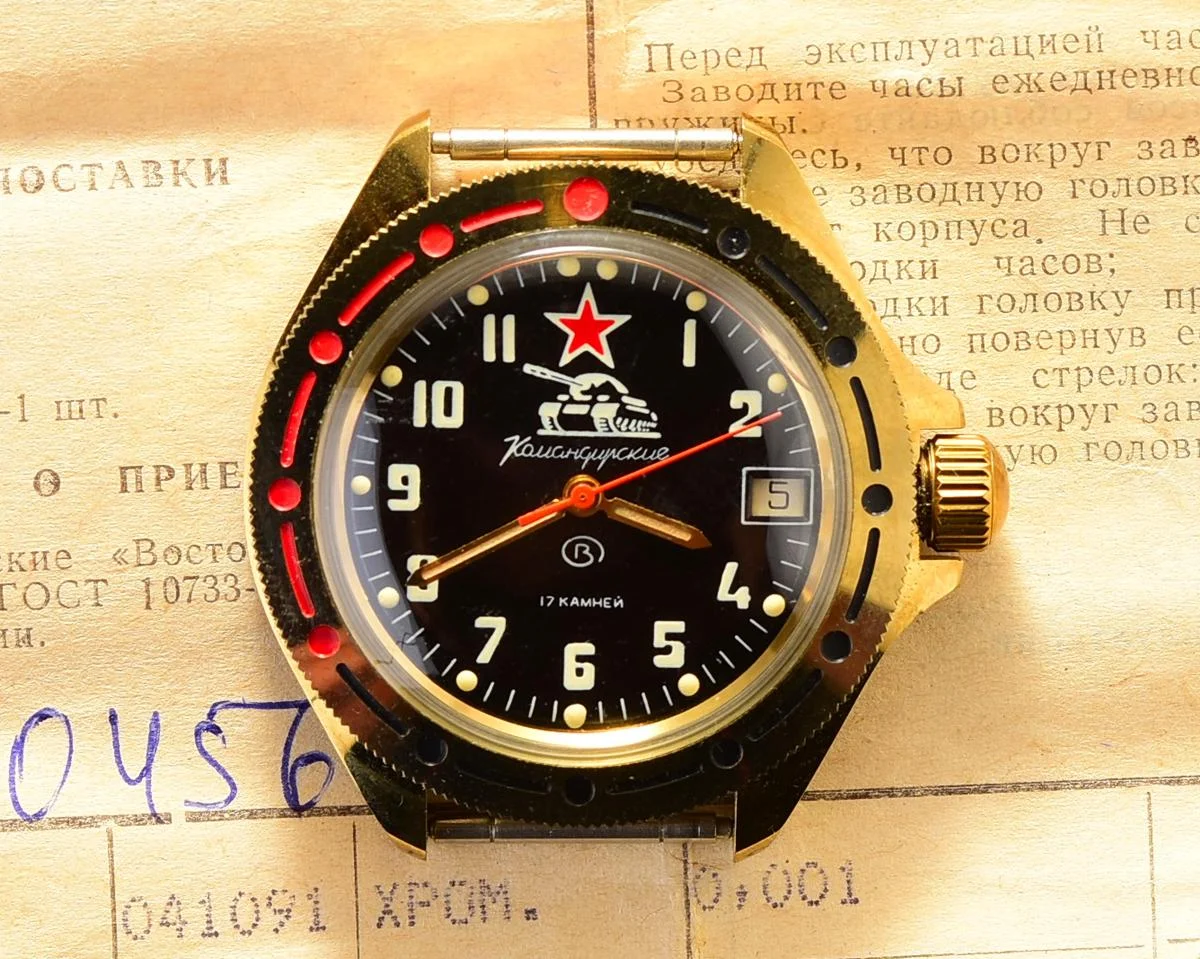 TIME CAPSULE: Vostok Komandirskie Tank mechanical watch – New Old Stock (NOS)!
