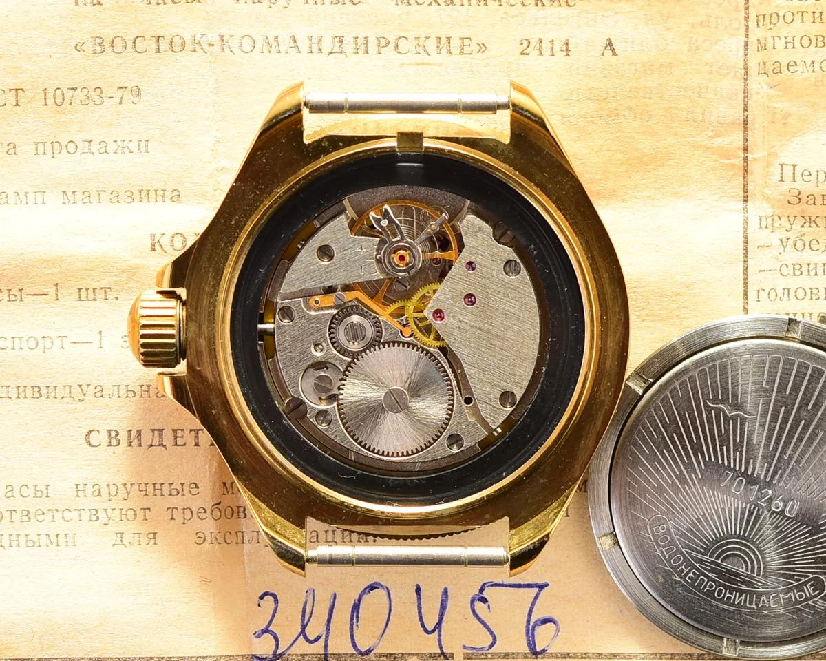 Kommandirskie-6597-KOM_7499