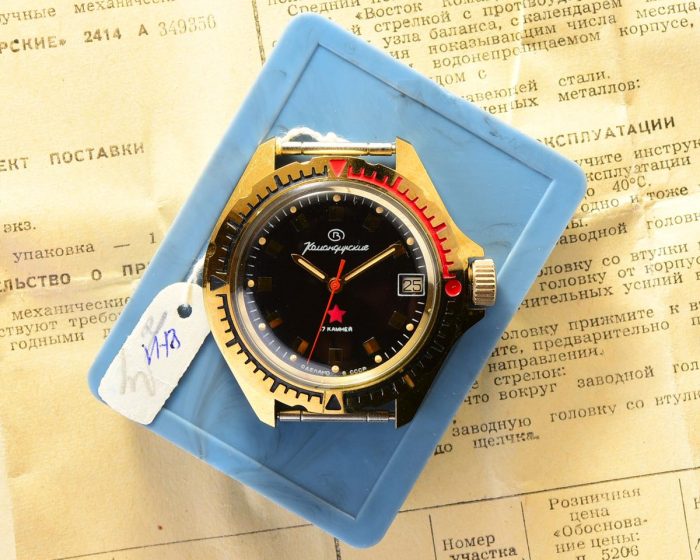 TIME CAPSULE: Vostok Komandirskie mechanical watch – new old stock(NOS)!