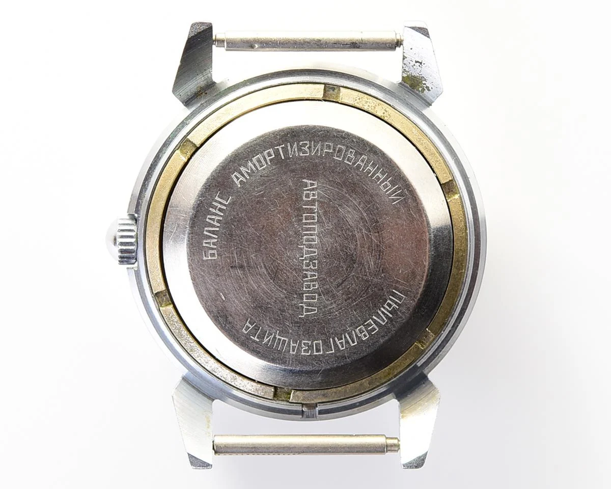 TIME CAPSULE: Rodina mechanical watch with automatic self winding movement – New Old Stock (NOS)!
