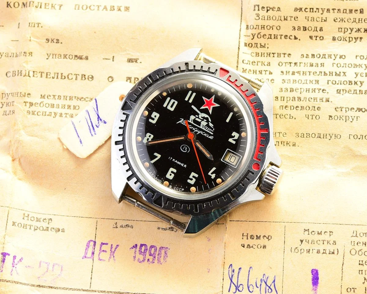TIME CAPSULE: Vostok Komandirskie Tank mechanical watch – New Old Stock (NOS)!