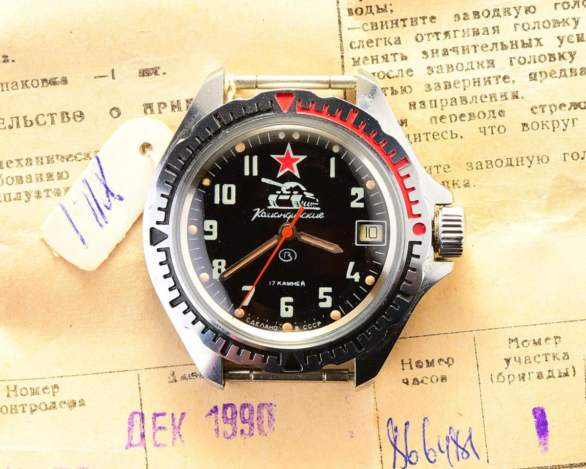TIME CAPSULE: Vostok Komandirskie Tank mechanical watch – New Old Stock (NOS)!