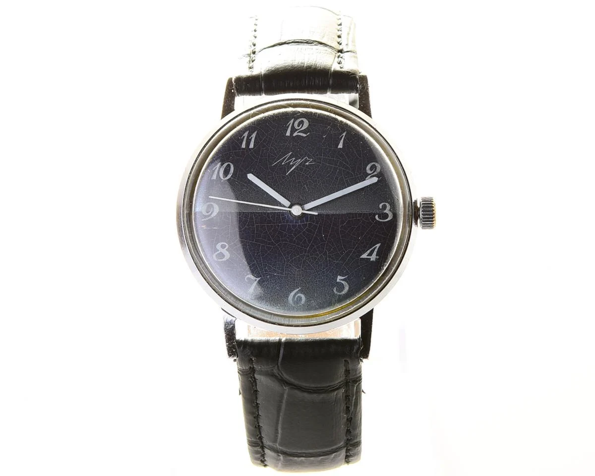 Soviet vintage wristwatch Luch