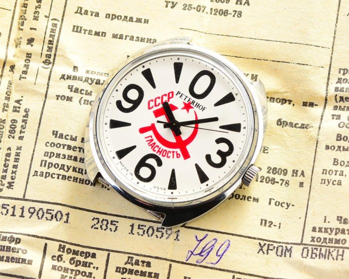 TIME CAPSULE: Soviet vintage mechanical watch RAKETA “big zero”, NEW old stock(NOS)!