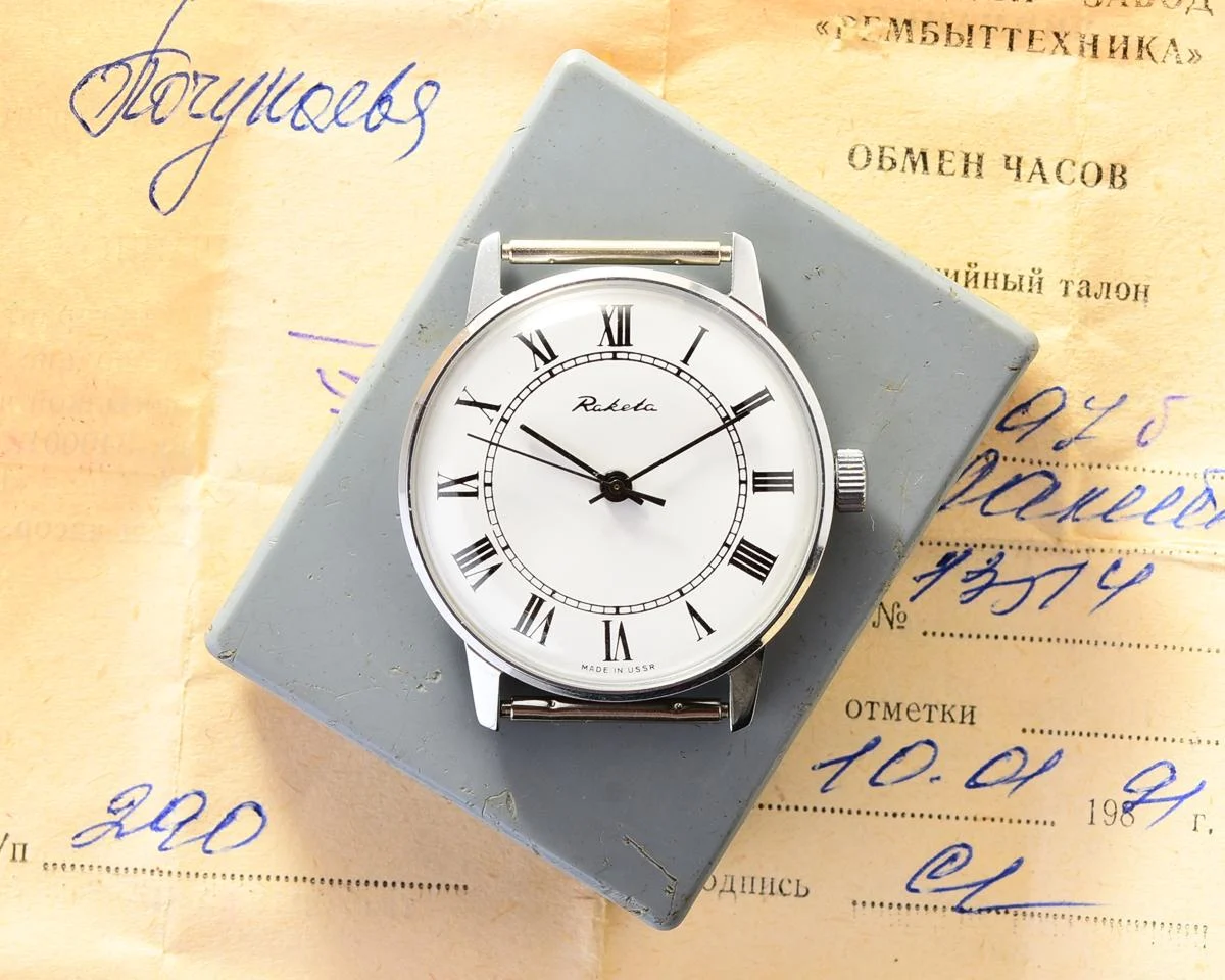 TIME CAPSULE: Vintage Soviet Raketa watch, New Old Stock (NOS)!