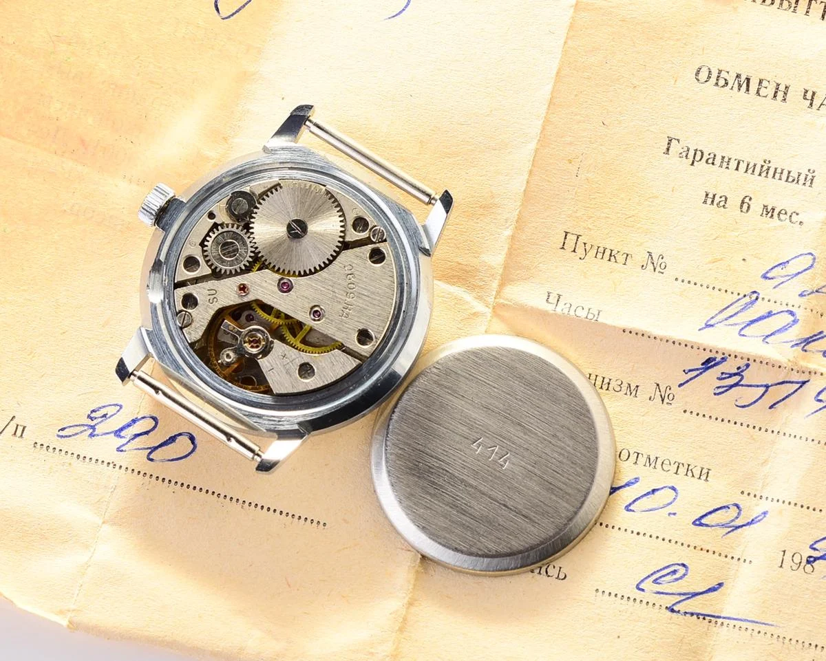 TIME CAPSULE: Vintage Soviet Raketa watch, New Old Stock (NOS)!