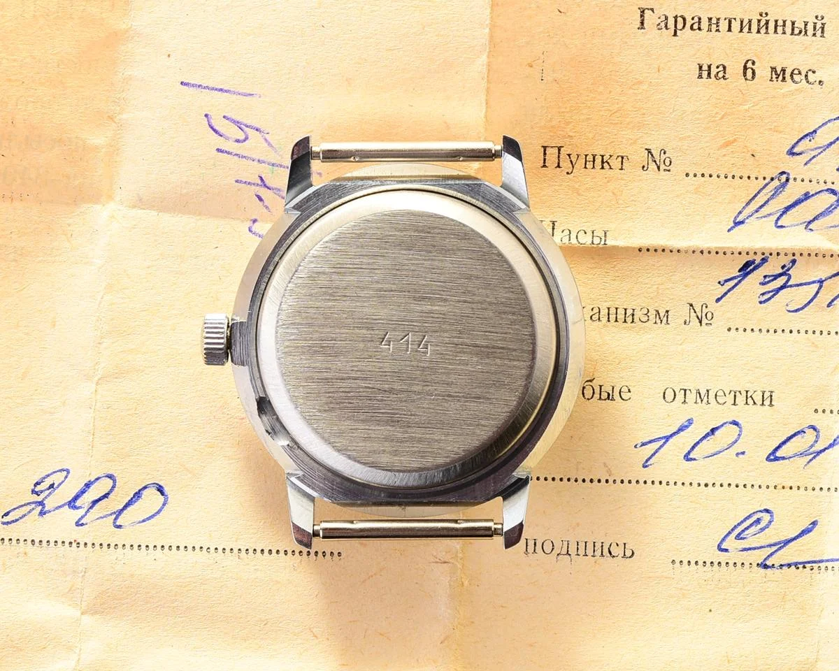 TIME CAPSULE: Vintage Soviet Raketa watch, New Old Stock (NOS)!