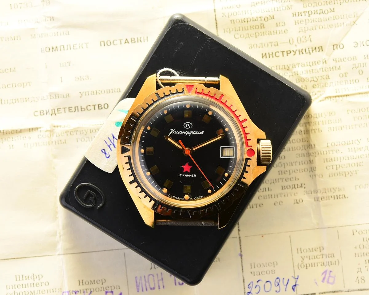 TIME CAPSULE: Vostok Komandirskie mechanical watch – New Old Stock (NOS)!