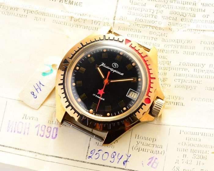 TIME CAPSULE: Vostok Komandirskie mechanical watch – new old stock(NOS)!