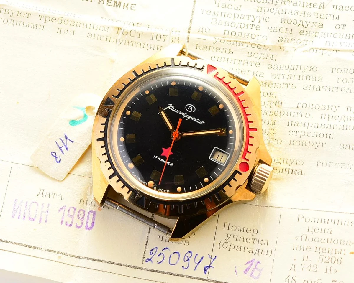 TIME CAPSULE: Vostok Komandirskie mechanical watch – New Old Stock (NOS)!