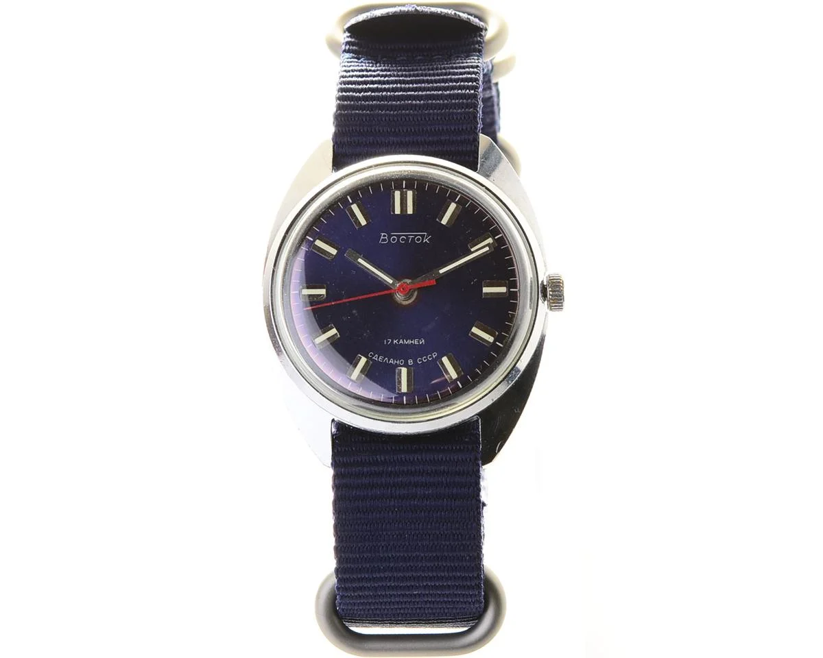 Wostok (Vostok) mechanical wrist watch