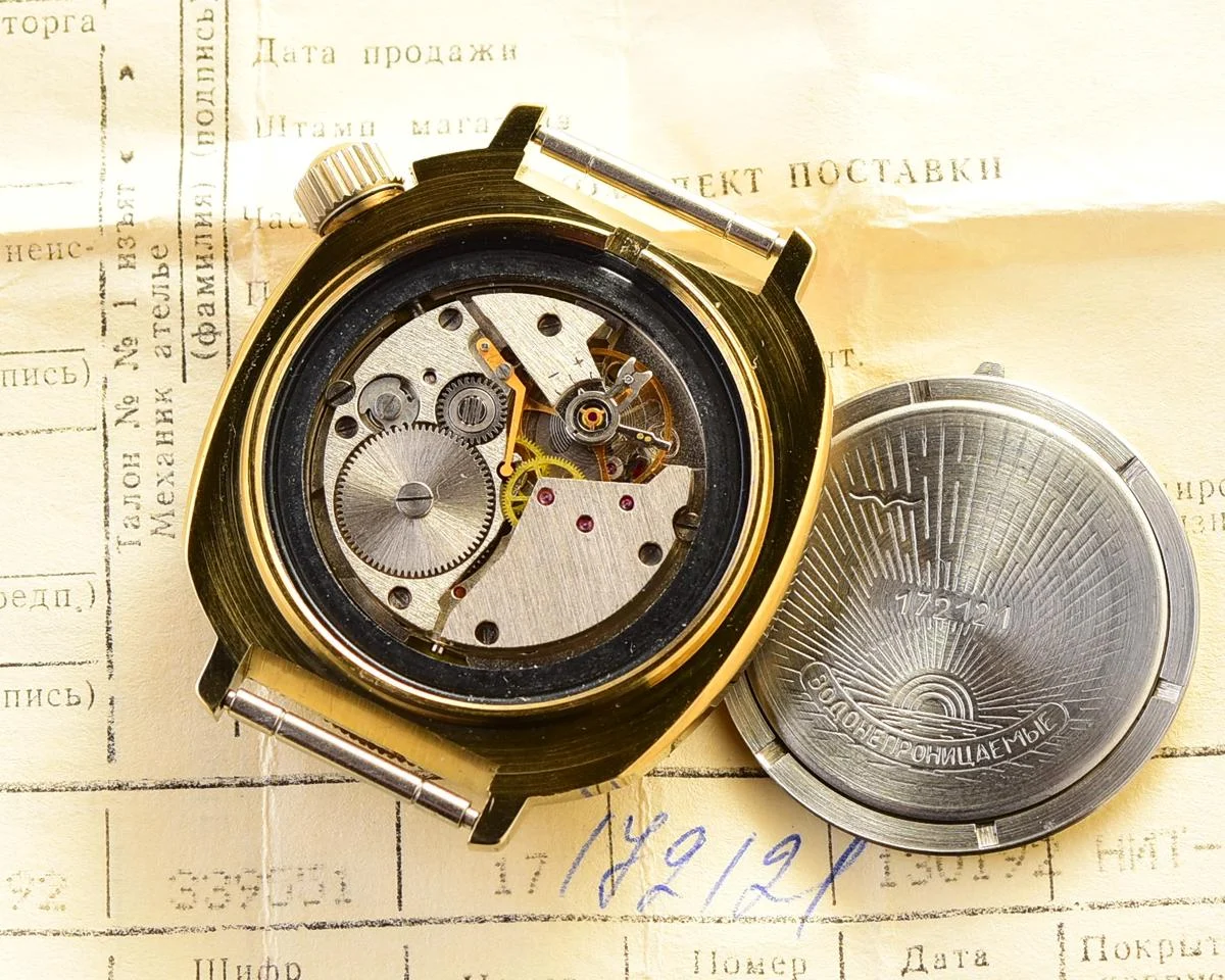 TIME CAPSULE: Vostok Komandirskie mechanical watch – New Old Stock (NOS)!