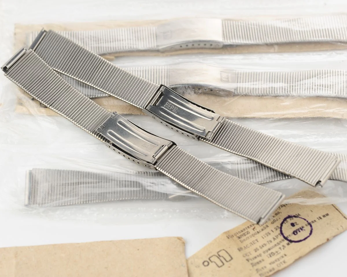 Soviet steel bracelet, 18mm