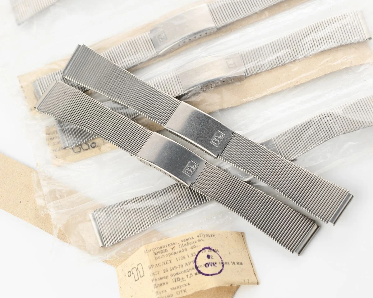 Soviet steel bracelet, 18mm