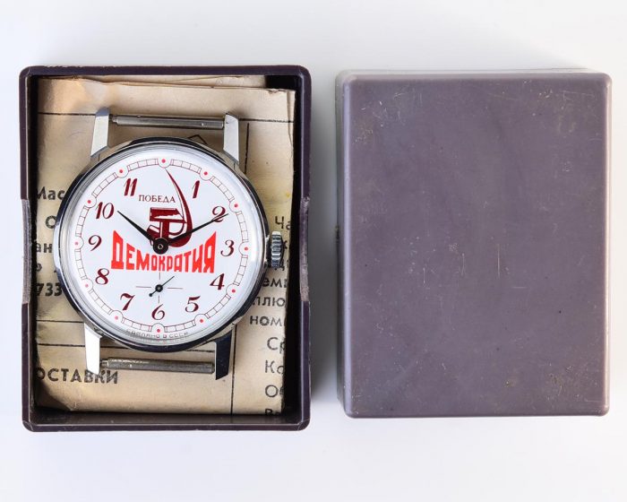 TIME CAPSULE: Soviet mechanical watch POBEDA – Democracy (Hammer and Sickle) – new old stock (NOS)!
