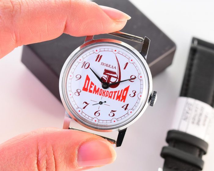 Soviet mechanical watch POBEDA – Democracy (Hammer and Sickle) – new old stock (NOS)!