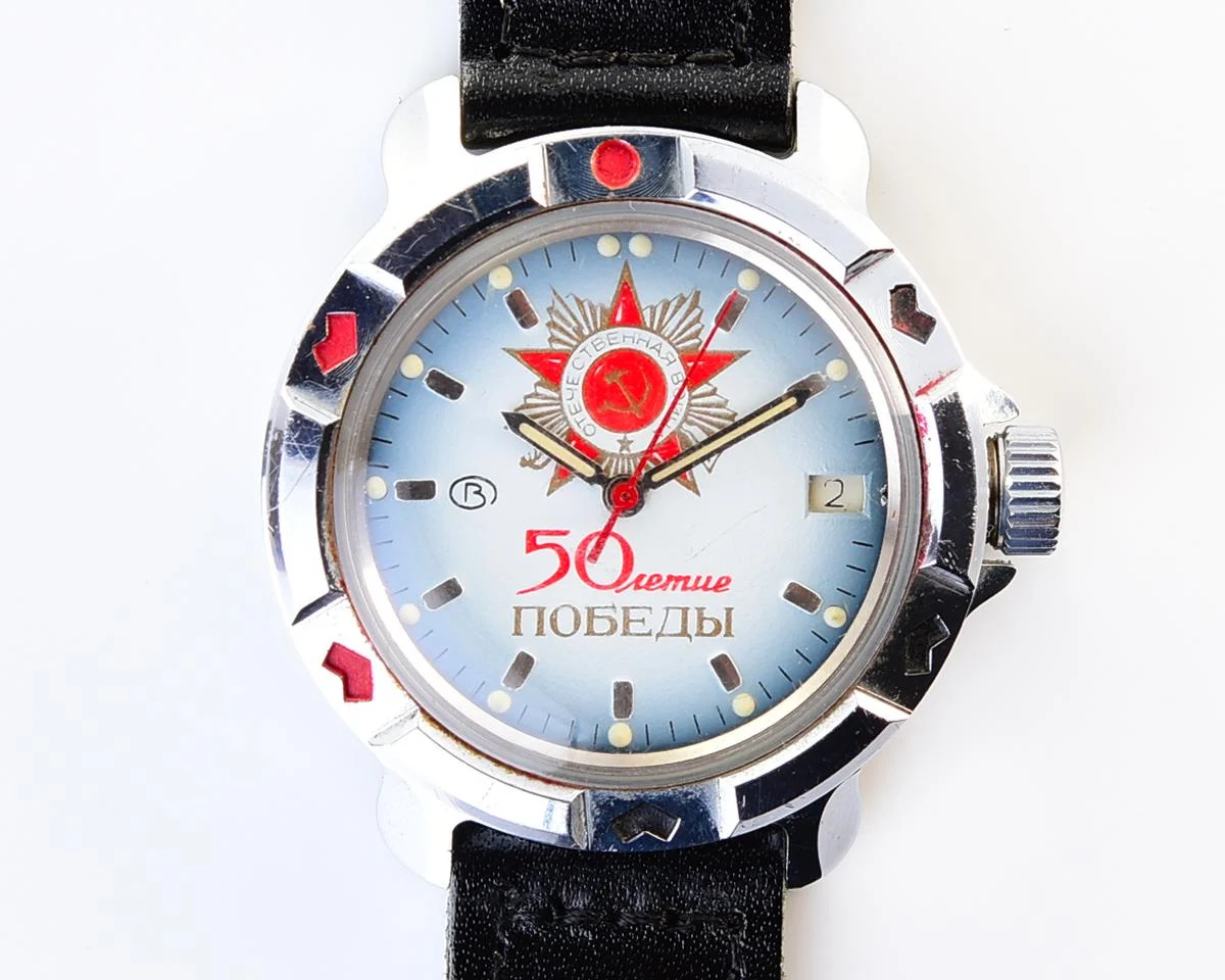 Vostok Commander's watch - Komandirskie is dedicated to the 50th anniversary of victory in World War II