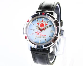 Vostok Commander's watch - Komandirskie is dedicated to the 50th anniversary of victory in World War II