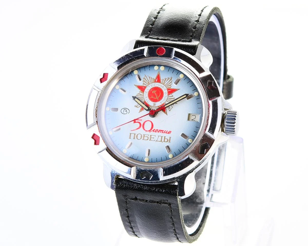 Vostok Commander's watch - Komandirskie is dedicated to the 50th anniversary of victory in World War II