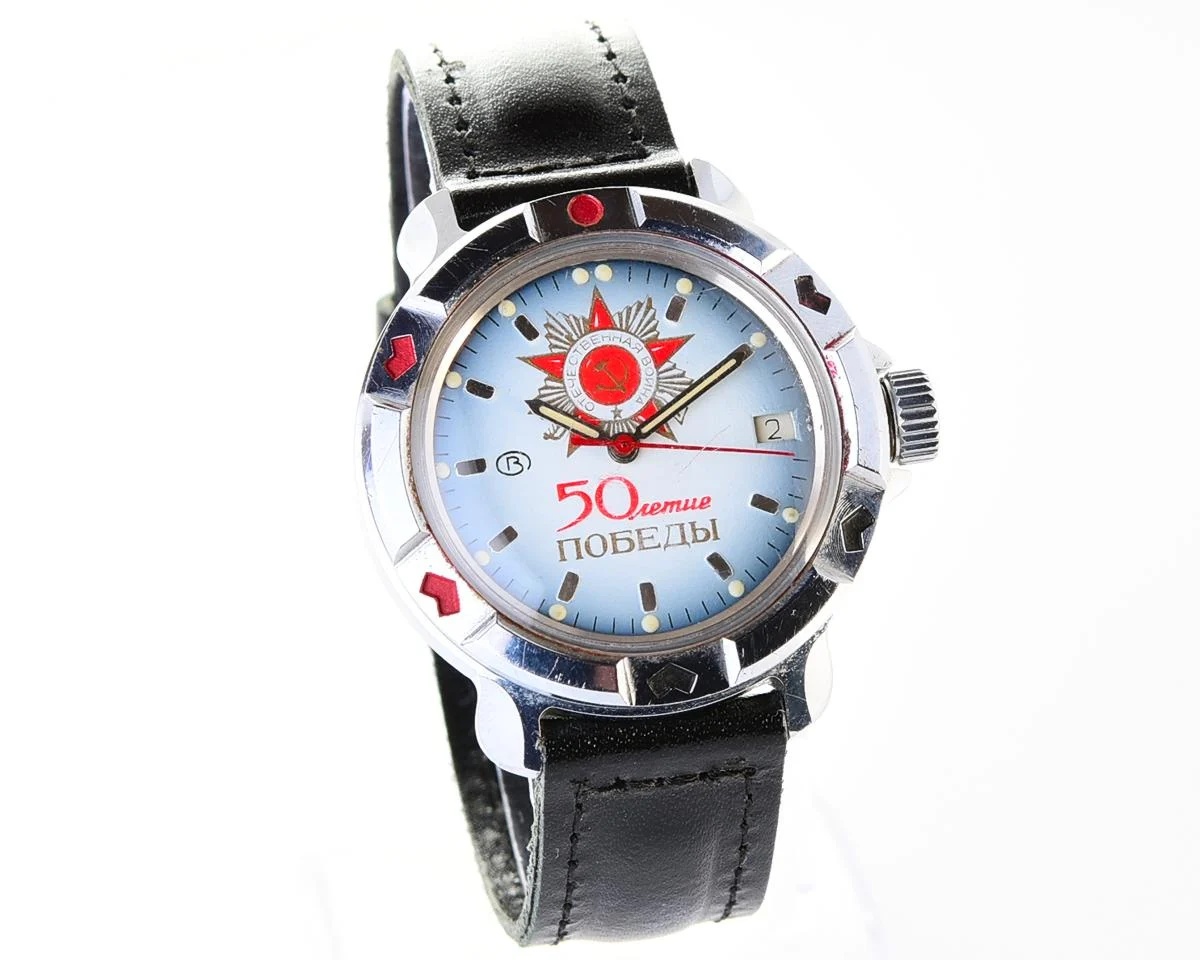 Vostok Commander's watch - Komandirskie is dedicated to the 50th anniversary of victory in World War II