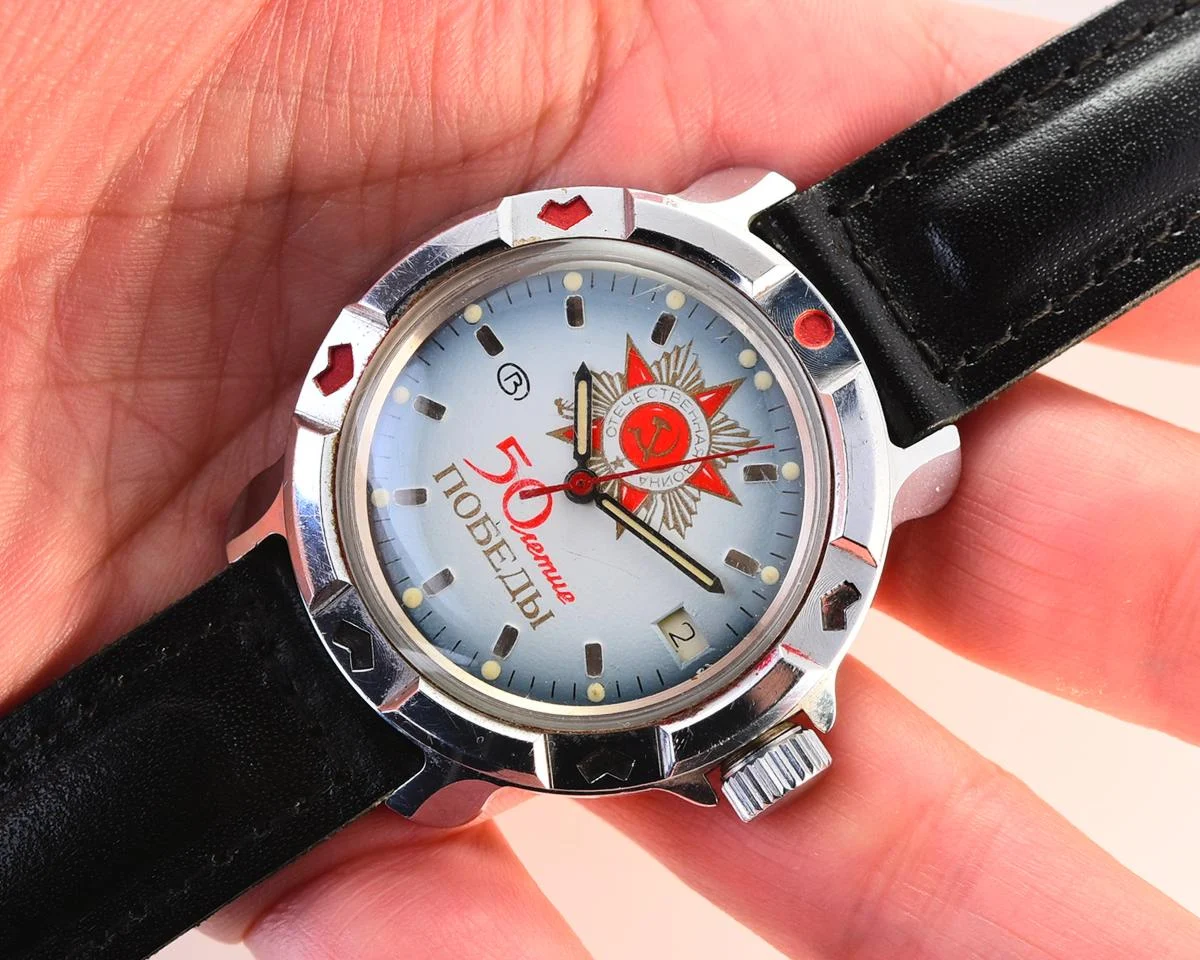 Vostok Commander's watch - Komandirskie is dedicated to the 50th anniversary of victory in World War II