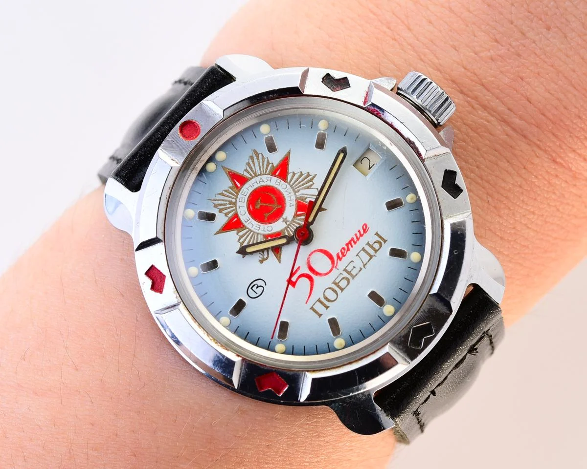 Pocket watch SKU-6773-KOM_3116