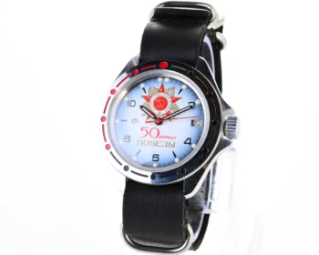 Vostok Commander's watch - Komandirskie is dedicated to the 50th anniversary of victory in World War II