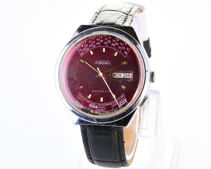 Soviet RAKETA perpetual calendar watch