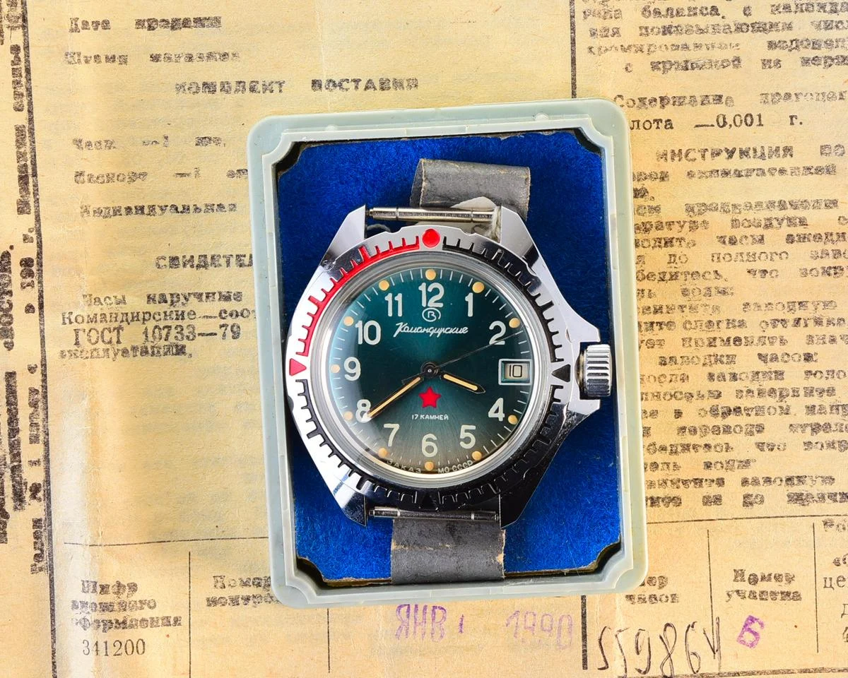 TIME CAPSULE: Vostok Komandirskie mechanical watch limited series – “Zakaz MO CCCP” – New Old Stock (NOS)!