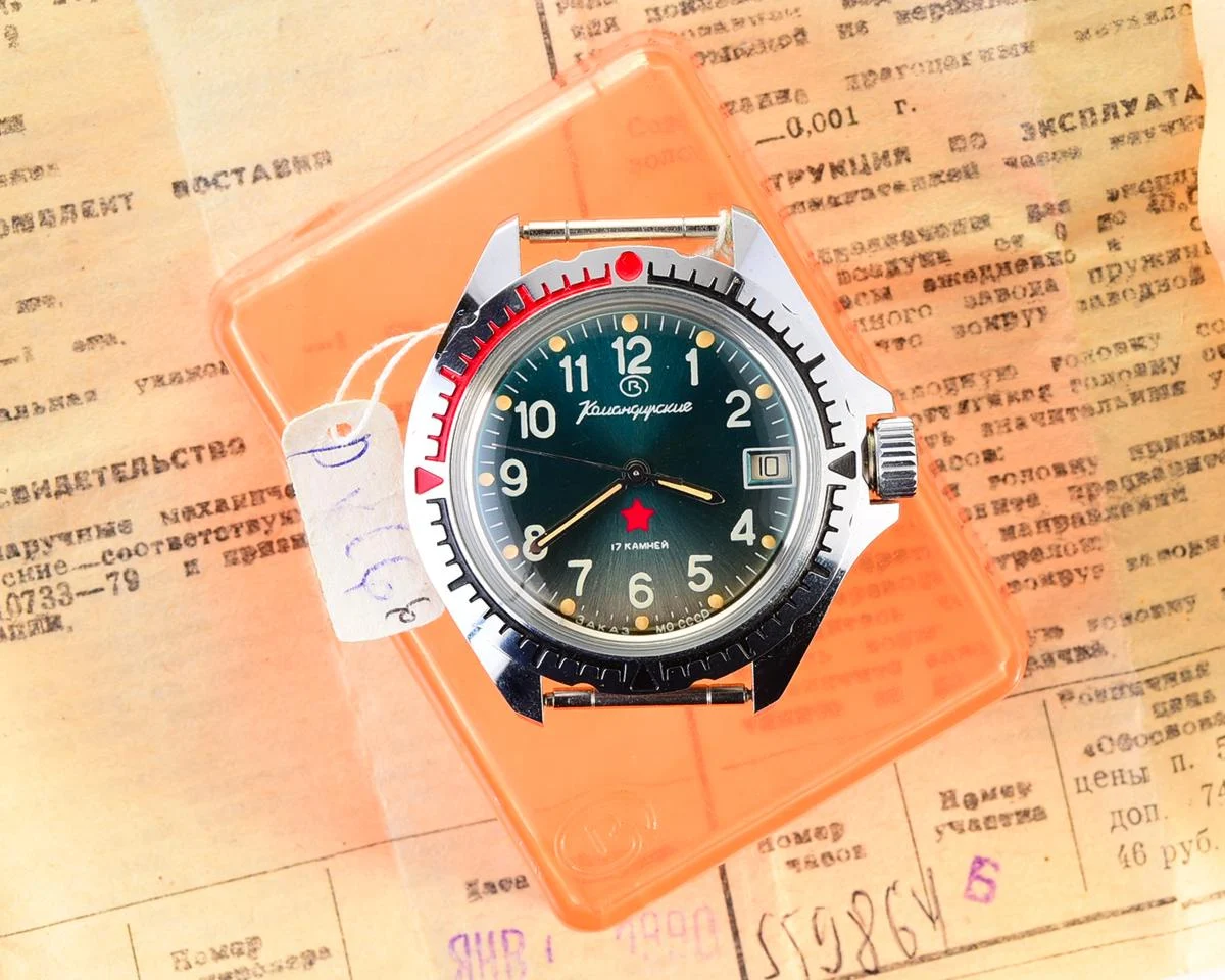 TIME CAPSULE: Vostok Komandirskie mechanical watch limited series – “Zakaz MO CCCP” – New Old Stock (NOS)!