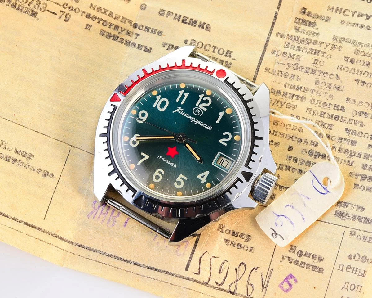 TIME CAPSULE: Vostok Komandirskie mechanical watch limited series – “Zakaz MO CCCP” – New Old Stock (NOS)!